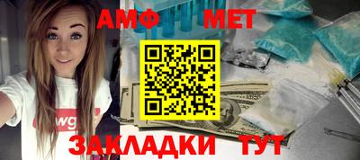 экстази Донецк