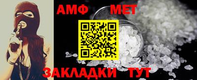 экстази Донецк