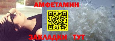 меф VHQ Дубна