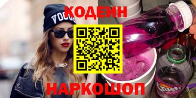 меф VHQ Дубна