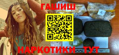 индика Донской