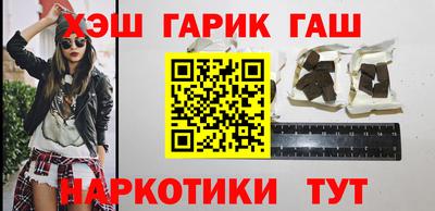 индика Донской