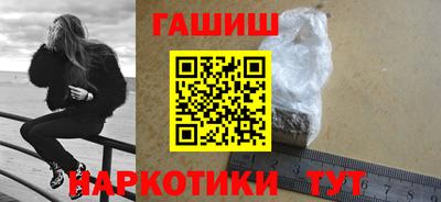 индика Донской