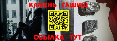 меф VHQ Дубна