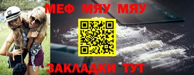 индика Донской