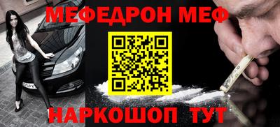 индика Донской