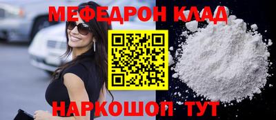 экстази Донецк