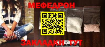 экстази Донецк