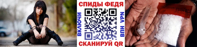 даркнет Telegram  Туапсе  Первитин винт  гидра ссылки 