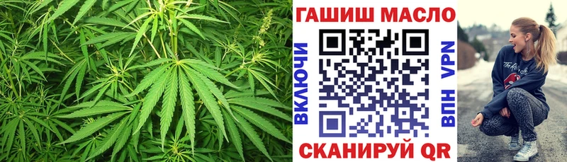 Дистиллят ТГК концентрат  магазин  наркотиков  Туапсе 